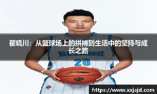 EMC易倍体育官方入口