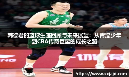emc易倍官方网站