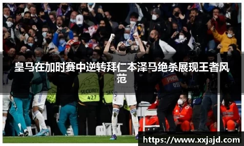 emc易倍官方网站