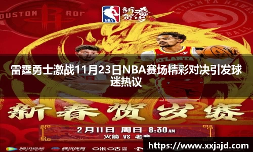 emc易倍官方网站