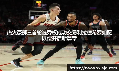 emc易倍官方网站