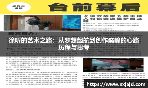 emc易倍体育