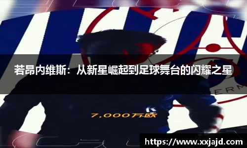 EMC易倍体育官方入口